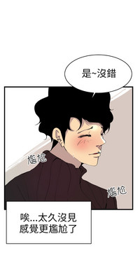第95页图