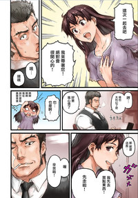 第11页图
