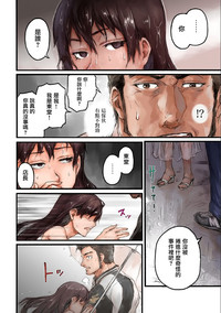 第15页图