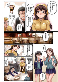 第7页图