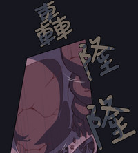 第111頁圖