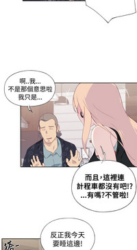 第143頁圖