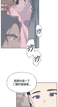 第155頁圖