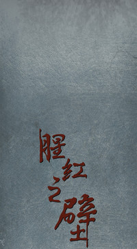 第15頁圖