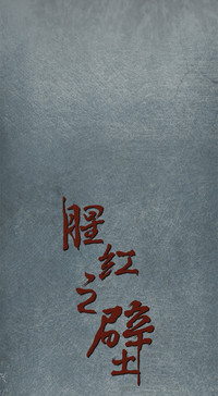 第195頁圖