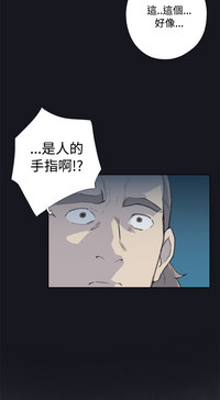 第87頁圖