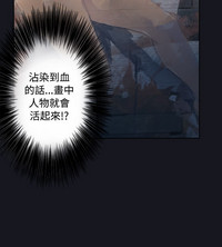 第91頁圖