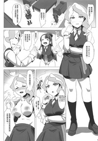 第11页图