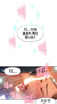 第111頁圖