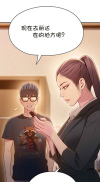 第119頁圖