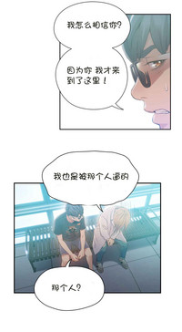 第143頁圖