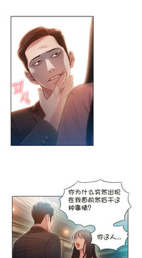 第159頁圖