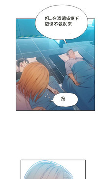 第167頁圖