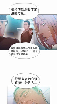 第191頁圖
