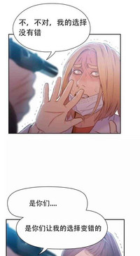第211頁圖