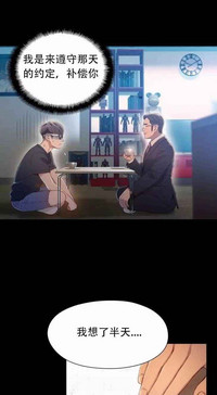 第243頁圖