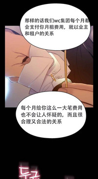 第247頁圖