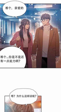 第255頁圖