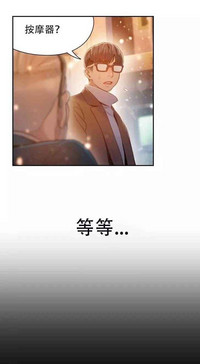 第259頁圖