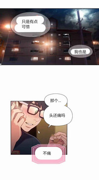 第31頁圖
