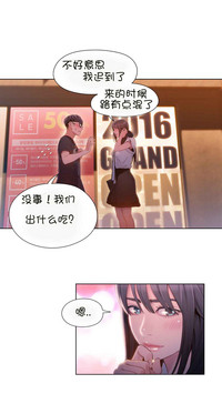 第3頁圖