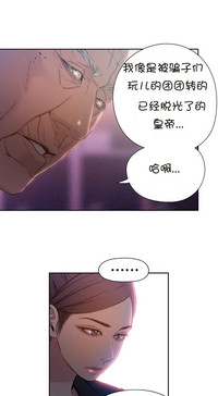 第43頁圖