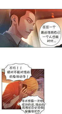 第47頁圖