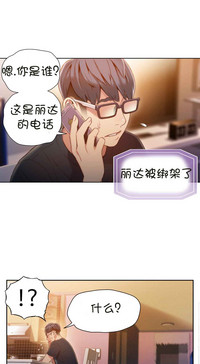 第63頁圖