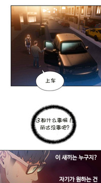 第67頁圖