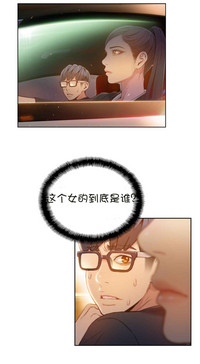 第71頁圖