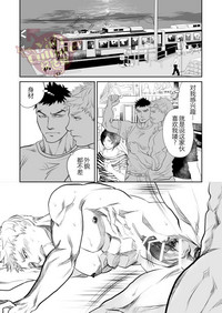 第15頁圖