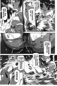 第163頁圖