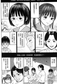 第107頁圖