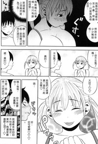 第159頁圖