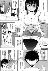 第163頁圖