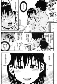 第167頁圖