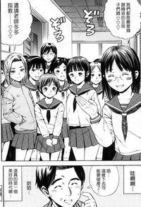 第35頁圖