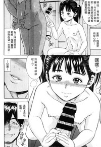 第75頁圖