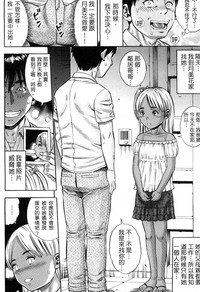 第7頁圖