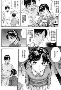 第91頁圖
