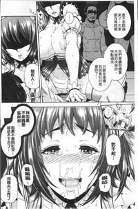 第179頁圖