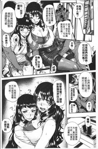 第211頁圖