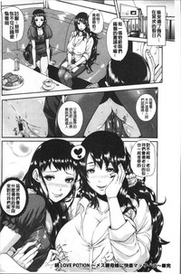 第231頁圖
