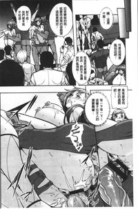 第79頁圖