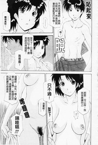 第183頁圖