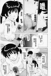第199頁圖