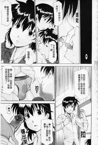 第7頁圖