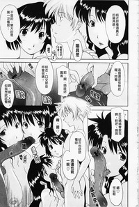 第87頁圖