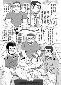 第15頁圖