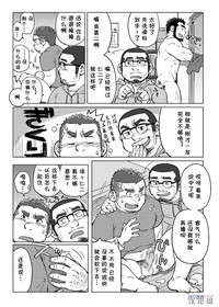 第19頁圖